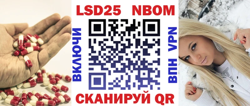 LSD-25 экстази ecstasy  дарнет шоп  Магнитогорск 
