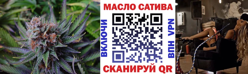 Дистиллят ТГК концентрат  Магнитогорск 